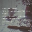 백사한의원 네이버블로그