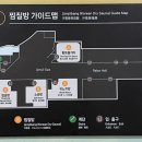 아일랜드캐슬 워터파크 네이버블로그
