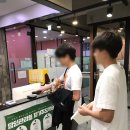 이투스247파주운정학원