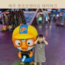 비앤파크
