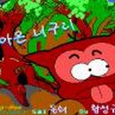 너구리pc Daum카페