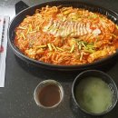 왕돌해물찜