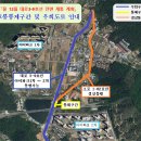 거제양정초등학교 이미지