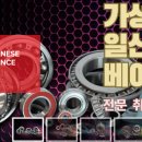 케이와이케이 이미지