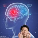 원시생활체육관 | 남성역 헬스장, 운동하기 싫은 뇌를 1초 만에 바꾸는 '스위치'