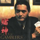 포켓클럽 이미지