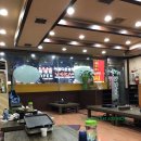 처갓집생삼겹 이미지