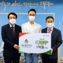 (주)금일기업 네이버블로그