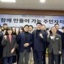 상망동행정복지센터 이미지