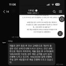 안산서비스센터 이미지