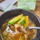 흑돼지수 이미지