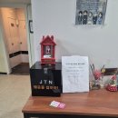 불러봐 | 우연히 받은 초대장이, 세 세대의 이름을 불러준 날 – 연극 〈아모르 파티〉. ver.1