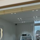 사월의 그루밍 이미지