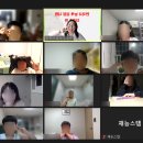 한국사능력검정시험자격증반 이미지