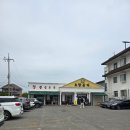 본가 황태마을 | [강릉] 내돈내산 / 강릉 초당순두부 찐 맛집 짬뽕 순두부 '초당본가짬뽕순두부'