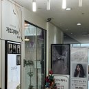 지현헤어샵 | 동탄미용실 추천｜반송동·남광장 자르다헤어 모발클리닉 후기 (지현쌤 E코스 리얼후기)