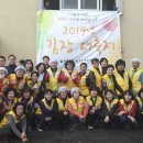 청주종합사회복지관 이미지