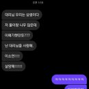 유니토스파이토카페 - 남동구 서창남순환로10번길 50 | 2026년 6월의 일상