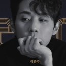 2025 아모르 콘서트 이미지