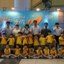 해마루유치원 이미지