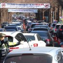 가족공원 이미지