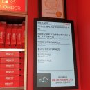 빽보이피자 해운대장산점