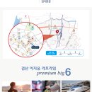 라프라 - 계양구 계양산로169번길 4 | 라프라