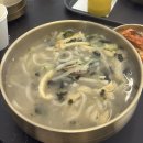 열둘칼국수 | 송파 석촌 칼국수 완전 맛있고 가성비 짱인 칼국수집 냉면집 : 열둘칼국수 ●