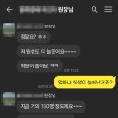 이선아발레학원 네이버블로그