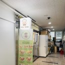 참고운약국 이미지