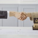 조은부동산중개 이미지