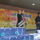 직지시장 이미지