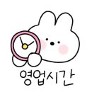 선화로2길 네이버블로그
