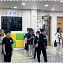 아이세상 태권도 이미지