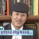 젤라마시또