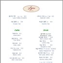 엘그레