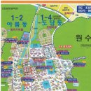 한양수자인에듀파크 이미지