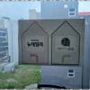 개인공감 이미지