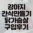 놀라푸드