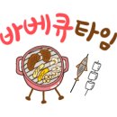 담터금학캠핑장 이미지