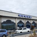 한우일번가 이미지