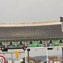 삼막골카라반펜션
