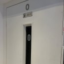 매산매해(국악공연) | 1/15-16 PRAGUE 🇨🇿