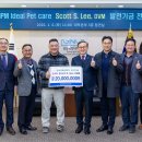 경상국립대학교 보건대학원 이미지