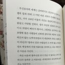 나의 첫 에세이 이미지