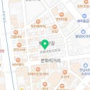 4컷 속에 나를 담다 이미지