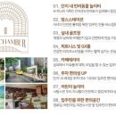 각화경로당 네이버블로그