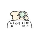 하안사거리 국민은행 앞 이미지