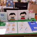 덕천지소 이미지