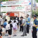 경원초등학교 이미지